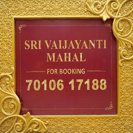 Srivaijayantimahal booking contact image