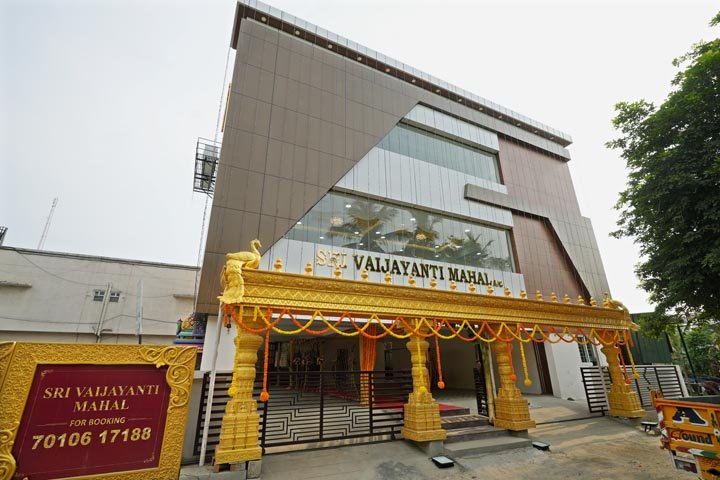 SrivaijayanthimahalA/CMain Entrance